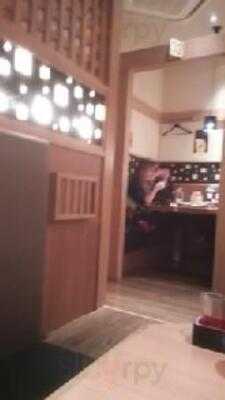 白木屋 京都中央口駅前店