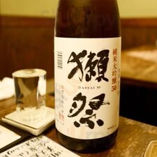 地鶏と梅酒のうまい店阿鳥 千日前店