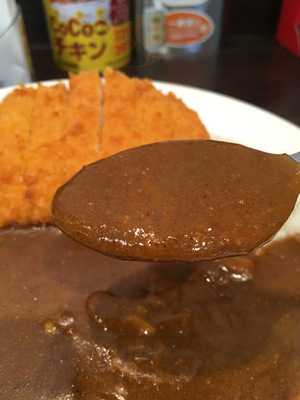 Coco壱番屋 中央区本町4丁目店