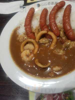 Coco壱番屋 中央区本町4丁目店