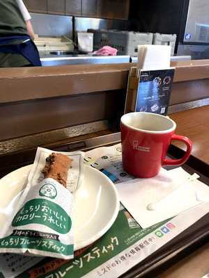 ミスタードーナツ 長居ショップ