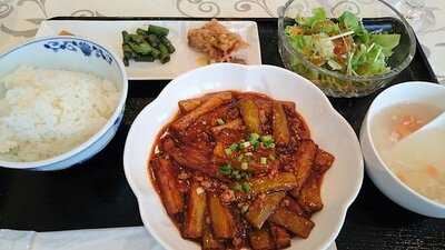 中国料理 熠 Hikari