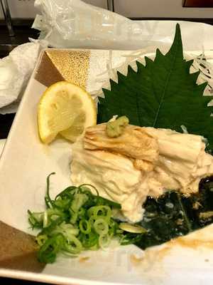 大阪あべの赤のれん アベ地下店