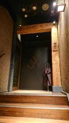 坐和民 淀屋橋店