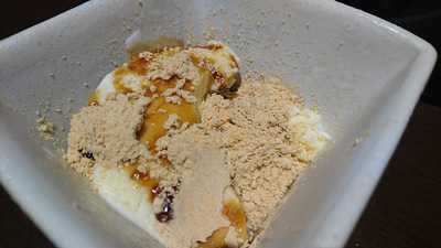 しゃぶしゃぶ温野菜 阪急東通