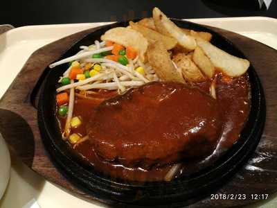 テキサスキングステーキ イオンモール京都桂川店