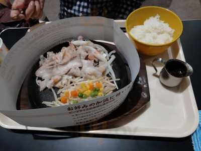 テキサスキングステーキ イオンモール京都桂川店