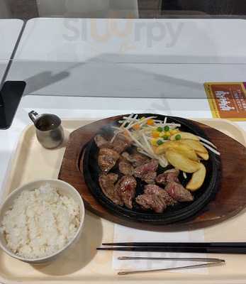 テキサスキングステーキ イオンモール京都桂川店