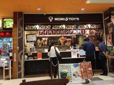 モミアンドトイズ あべのキューズモール店
