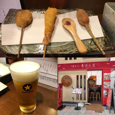 串カツじゃんじゃん お初天神店