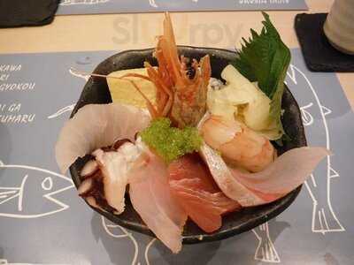 サカナスペース 名古屋パルコ店