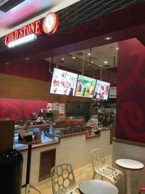 コールドストーンクリーマリー 京都桂川店