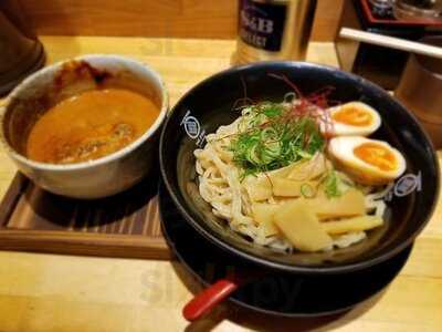 中野屋 The Jiro 京都駅前店