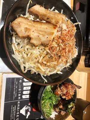 中野屋 The Jiro 京都駅前店