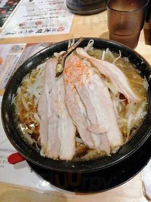 中野屋 The Jiro 京都駅前店