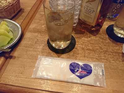 ものまね アラジン