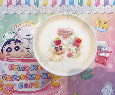 The Guest Cafe & Diner Osaka