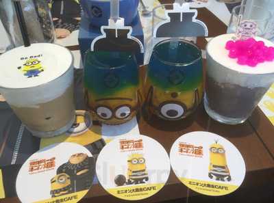 The Guest Cafe & Diner Osaka