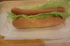 ドトールコーヒーショップ 備後町1丁目店