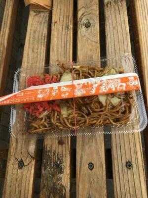 じゃんぼ総本店 天下茶屋店