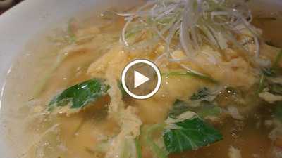 酒味泉 ごえんや