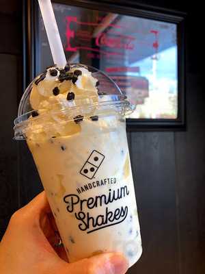 ドミノ・ピザ 放出東店