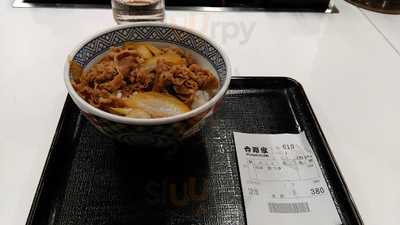 吉野家 ドーチカ店