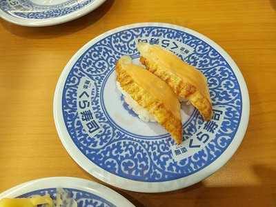 無添くら寿司 今川店