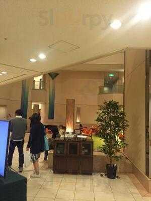 ホテルコスモスクエア国際交流センター レストラン 咲州