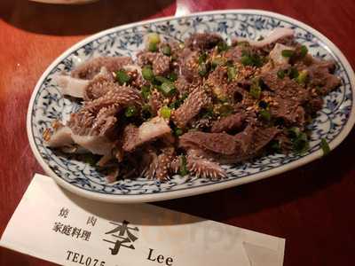 焼肉 李 嵯峨本店