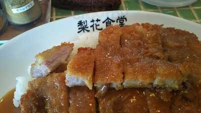 梨花食堂 天満市場店