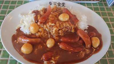 梨花食堂 天満市場店