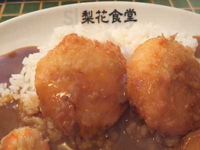 梨花食堂 天満市場店