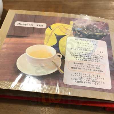 ほそつじいへえ ティーハウス