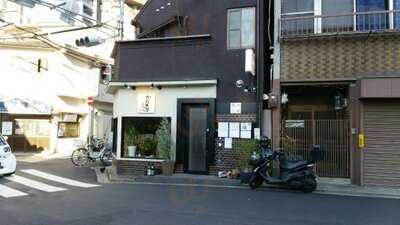 酒菜屋かんきち