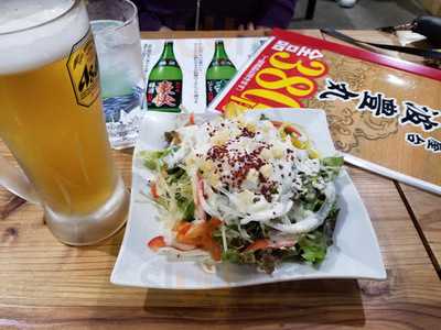 旬平 しゅんぺい 難波中店