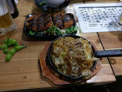 旬平 しゅんぺい 難波中店