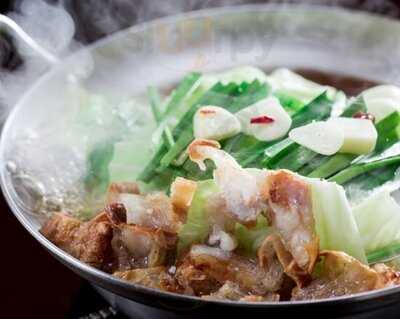 焼肉ホルモン 龍の巣 京橋店