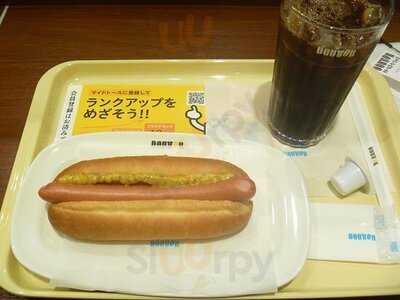 ドトールコーヒーショップ ホワイティウメダ店