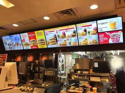 マクドナルド 戎橋南店
