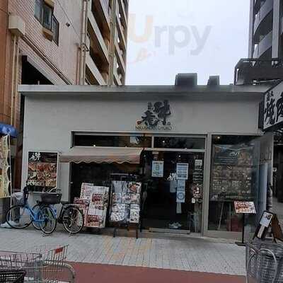 肉匠 牛虎 あびこ店