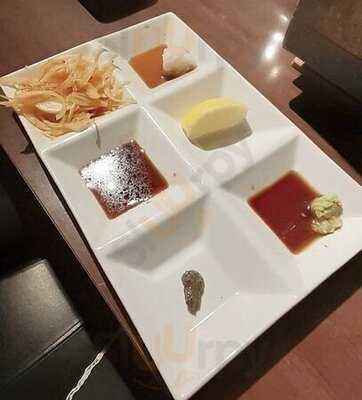 肉匠 牛虎 あびこ店