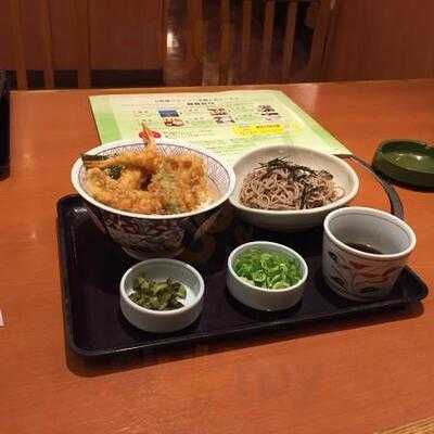 和食さと 歌島橋