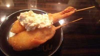 新世改94ダイニング誠