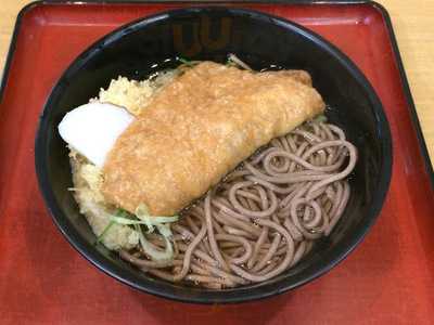 麺家 京橋内回り店