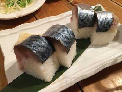 居酒屋 あんじ 府庁前店