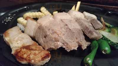 南国サンサン食堂