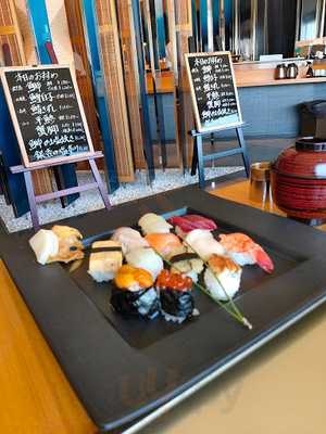 石水亭 近鉄百貨店 上本町店