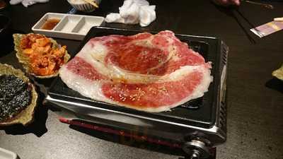 焼肉ちょうしゅう