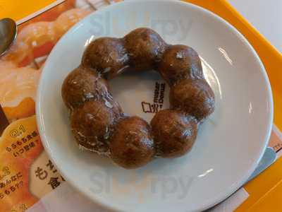 ミスタードーナツ みなと夕凪ショップ